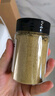 川珍純孜然粉68g【新疆】廚房燉肉燒烤料腌肉烤串撒料香辛調料 曬單實(shí)拍圖