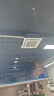 創(chuàng  )維（Skyworth）5匹天花機變頻冷暖吸頂空調一級能效店鋪辦公商鋪商用中央空調KFR-120TW/V3AA1A-N1PLA 曬單實(shí)拍圖