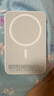 KOVOL【官裝正品丨3C認證】蘋(píng)果磁吸充電寶Magsafe無(wú)線(xiàn)20W快充iPhone17/16promax外接電池移動(dòng)電源便攜 頂配版【20000M】國家3C認證丨官裝正品 品牌直營(yíng)丨可上飛機丨全系 曬單實(shí)拍圖