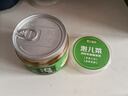 七鮮私廚泡兒菜300g*3瓶 活性乳酸菌泡菜咸菜早餐老壇子泡菜 曬單實(shí)拍圖