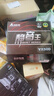 臺達（DELTA）額定500W  VX500臺式電腦機箱電源（主動(dòng)式PFC/五年質(zhì)保/12CM風(fēng)扇/寬幅/支持背線(xiàn)) 曬單實(shí)拍圖
