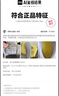 斐樂(lè )（FILA）BOA柔云3+路跑鞋男鞋2025秋季新款專(zhuān)業(yè)運動(dòng)鞋戶(hù)外跑步鞋 駿馬黑-BA 42 曬單實(shí)拍圖