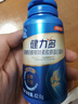 健力多湯臣倍健氨糖軟骨素鈣片膠原蛋白肽片 有助于增加骨密度 氨糖軟骨素膠原肽片禮盒裝共發(fā)280片 曬單實(shí)拍圖