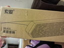 索愛（soaiy）A15長條電腦音響家用多媒體雙頻雙聲道臺式機桌面小音箱游戲低音炮送禮禮物 炫酷黑 有線版 曬單實拍圖