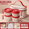 PAKCHOICE保溫飯盒上班族便當(dāng)盒316L不銹鋼微波爐可加熱學(xué)生多層便攜餐盒 曬單實(shí)拍圖