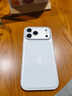 摩斐【軟邊不傷機丨超強防摔】適用iPhone17ProMax手機殼蘋(píng)果17保護套air超薄鏡頭全包防指紋半透 【透白色】防滑軟邊丨鏡頭全包 iPhone17ProMax（送全屏膜） 曬單實(shí)拍圖