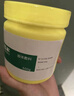 悅凈柔凈顏悅冷敷凝膠舒緩膏麻膏臉部外敷美容院水光針通用 1號50g/ms.a 曬單實(shí)拍圖