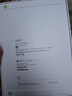 Apple/蘋(píng)果 iPad11英寸 A16芯片2025年款 平板電腦 (256GB WLAN版/學(xué)習辦公娛樂(lè ))粉色 曬單實(shí)拍圖
