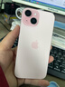 Apple【原裝未使用】蘋(píng)果15 官方正品全新未激活 ipohne15plus手機免息 蘋(píng)果15 6.1英寸 粉色 128GB 美版全新未激活+全網(wǎng)通 曬單實(shí)拍圖