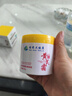 dyey老國貨黃芪霜保濕乳液面霜老牌子國貨提亮改善暗沉護膚品潤膚200g 曬單實(shí)拍圖