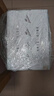 JHBROS【保證正品】金裕皖甘醞純糧食酒50度500毫升一箱六瓶 50度 500mL 6瓶 原箱發(fā)貨純糧食酒 曬單實(shí)拍圖