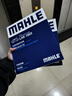 馬勒（MAHLE）濾芯套裝空氣濾+空調濾(吉利星越L/星瑞/博越L 1.5T/2.0T(汽油版) 曬單實(shí)拍圖