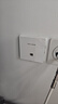 普聯(lián)（TP-LINK） 全屋WiFi6無(wú)線(xiàn)ap面板千兆套裝ax3000網(wǎng)絡(luò )覆蓋ac+ap易展組網(wǎng)Poe路由器 3個(gè)面板+5口路由【5色可選】 曬單實(shí)拍圖