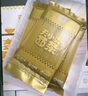 嬰享（Genieten）無(wú)小麥無(wú)麩質(zhì)兒童貝殼面造型面含嬰兒寶寶輔食譜 小米原味200g 曬單實(shí)拍圖