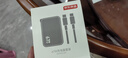 京東京造67W氮化鎵充電器套裝Type-C多口快充頭100W快充線(xiàn)兼容65Wvivo44W適用蘋(píng)果17華為小米筆記本 曬單實(shí)拍圖