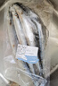 百庫新鮮秋刀魚(yú)特大 新鮮海捕酒店日式燒烤食材生鮮魚(yú)類(lèi)春節年貨海鮮 【特大】秋刀魚(yú)500g*2袋（凈重） 曬單實(shí)拍圖