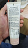 伊思（it‘s skin）身體素顏霜100ml 秘密解法純凈倍潤霜煥亮保濕水潤不粘膩護(hù)膚品 曬單實拍圖