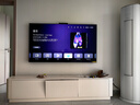 華為Vision智慧屏 5 Pro 65英寸 288Hz SuperMiniLED鴻鵠畫(huà)質(zhì) 超高清平板電視機HD65NEWN 曬單實(shí)拍圖