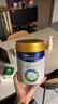 美素佳兒（Friso）皇家幼兒配方奶粉 3段（1-3歲幼兒適用）800g 乳鐵蛋白 (新國標(biāo)) 曬單實(shí)拍圖