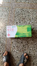 蒙?！拘迈r日期】全脂純牛奶200ml*24盒 家庭送禮盒裝 電商定制 曬單實(shí)拍圖