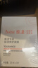 雅漾（Avene）專(zhuān)研保濕修護面膜15片 舒緩泛紅提亮貼片面膜 曬單實(shí)拍圖