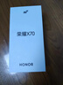 榮耀X70 8+128 月影白 金標十面抗摔 8300mAh青海湖電池 IP69防水 榮耀綠洲護眼屏 AI手機 國家補貼 曬單實(shí)拍圖