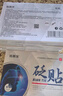 伍醫生鼻炎貼鼻炎穴位貼兒童鼻貼過(guò)敏性鼻炎通鼻神器鼻竇炎砭貼通氣鼻貼 兒童成人通氣鼻貼專(zhuān)用膏 5盒【頑固鼻炎長(cháng)效鞏固】 曬單實(shí)拍圖