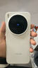 vivo X300 Pro 新品5G手機 國補專(zhuān)享 蔡司2 億 APO 超級長(cháng)焦AI 影像旗艦 16+512G 簡(jiǎn)單白 vivo尊享禮盒套裝 全網(wǎng)通 曬單實(shí)拍圖