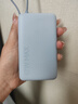 小米（MI）【3C認證】自帶線(xiàn)充電寶10000 67W 淺藍色 65W自充 可上飛機/火車(chē) 可充手機平板筆記本耳機 曬單實(shí)拍圖