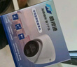 ?？低暎℉IKVISION）皓視通監控攝像頭家用200萬(wàn)高清手機遠程POE網(wǎng)線(xiàn)供電紅外夜視室內外監控器商用設備32V2  2.8MM 曬單實(shí)拍圖