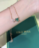 LOLAROSE羅拉經(jīng)典玫瑰常青藤項鏈女新款輕奢小眾爆款生日禮物 【25年新品】孔雀石雙葉 曬單實(shí)拍圖