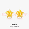周六福黃金耳釘女足金999花卉耳飾耳針節(jié)日禮物 計價 2.26g 曬單實拍圖