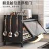 喻品廚房置物架臺面防塵調料架多功能家用收納儲物柜ZW226雙層黑55 曬單實(shí)拍圖