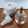 超威電熱蚊香液基孔肯雅熱滅蚊器非無(wú)香驅蚊液防蚊液補充液4瓶1加熱器 曬單實(shí)拍圖
