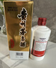 茅臺 飛天 醬香型白酒 53度 500ml*6 整箱裝【酒廠(chǎng)直供】年份隨機 曬單實(shí)拍圖