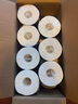 潔柔有芯卷紙 黑Face4層180克*23卷 厚韌耐用 衛生紙卷筒紙紙巾整箱 曬單實(shí)拍圖