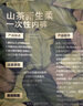 babycare一次性?xún)妊澤讲杌óa(chǎn)婦日拋月子待產(chǎn)出差旅行L碼15條【安全滅菌】 曬單實(shí)拍圖