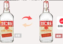永豐牌北京二鍋頭金獎(jiǎng)小方瓶清香型白酒出口小方瓶紅標(biāo)42度500ml*6瓶 曬單實(shí)拍圖