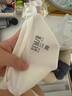 森馬（Semir）短袖t恤女涼感抗菌正肩修身2025夏顯瘦V領(lǐng)白色打底衫109325100002 曬單實(shí)拍圖