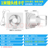 金羚（JINLING） 金羚(JINLING)排氣扇廁所抽風機衛(wèi)生間換氣扇墻壁窗式排風扇靜音 升級8寸帶1米線 開孔180~190mm 曬單實拍圖
