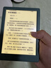 掌閱（iReader）【新品發(fā)布】Neo3 6英寸電子書 智能閱讀器 墨水屏電紙書 看書學(xué)習(xí)漫畫平板電腦 輕薄便攜  語綠 曬單實(shí)拍圖