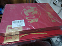 九芝堂阿膠糕禮盒500g*2阿膠膏營(yíng)養補品氣血送老婆媽媽長(cháng)輩過(guò)節中秋禮物 曬單實(shí)拍圖