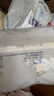 好奇（Huggies）金裝拉拉褲L124片(9-14kg)尿不濕【速干不易紅】 曬單實(shí)拍圖