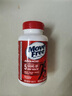 Move Free益節 氨糖軟骨素 鈣片 紅瓶200粒*2 骨維力 護關(guān)節 美國進(jìn)口 曬單實(shí)拍圖