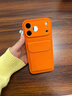 素洛適用蘋(píng)果17promax手機殼Air荔枝紋插卡支架卡包iPhone16pro創(chuàng  )意簡(jiǎn)約純色15高級感輕奢女14全包防摔 橙色荔枝紋口袋卡包【可插卡】 iPhone 17 Pro Max 曬單實(shí)拍圖