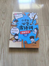 小古文漫畫(huà)筆記100篇（全4冊）小學(xué)語(yǔ)文必背古詩(shī)詞文言文古代文學(xué)文化常識思維導圖必備古詩(shī)文少兒漫畫(huà)書(shū) 曬單實(shí)拍圖