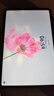 榮耀平板10【國家補貼】12.1英寸2.5K輕薄高刷護眼屏 驍龍7Gen3 學(xué)習平板 學(xué)習機 8+256GB 蒼山灰 曬單實(shí)拍圖