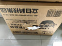 好爸爸（Kispa）天然親膚洗衣液15.8斤 洗衣露 低敏親膚 深層去漬  嬰幼兒專(zhuān)用 曬單實(shí)拍圖