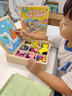 GERTHRON德國磁性七巧板3-6歲男女孩益智立體拼圖積木兒童玩具生日新年禮 磁力七巧板拼圖-210粒 充電式有聲書(shū)【官方正品】 曬單實(shí)拍圖