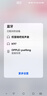 飛利浦【雙機位】2025新款自拍桿360度旋轉旅游便攜演唱會(huì )直播拍照神器手機相機萬(wàn)能通用落地三腳架5311 曬單實(shí)拍圖